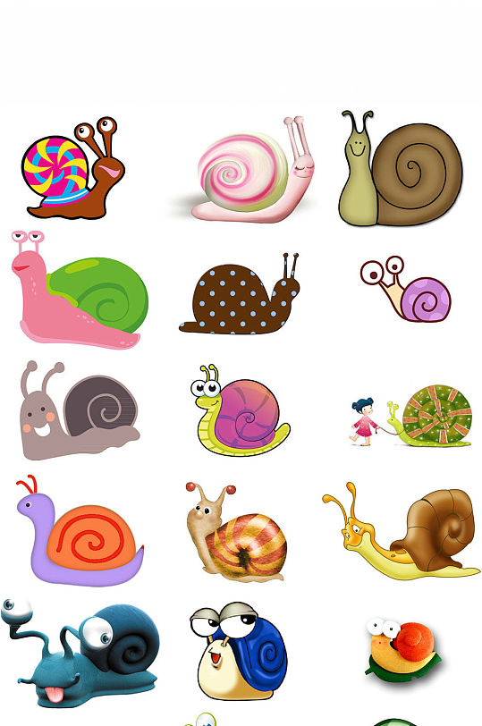 精美卡通蜗牛免抠png设计素材