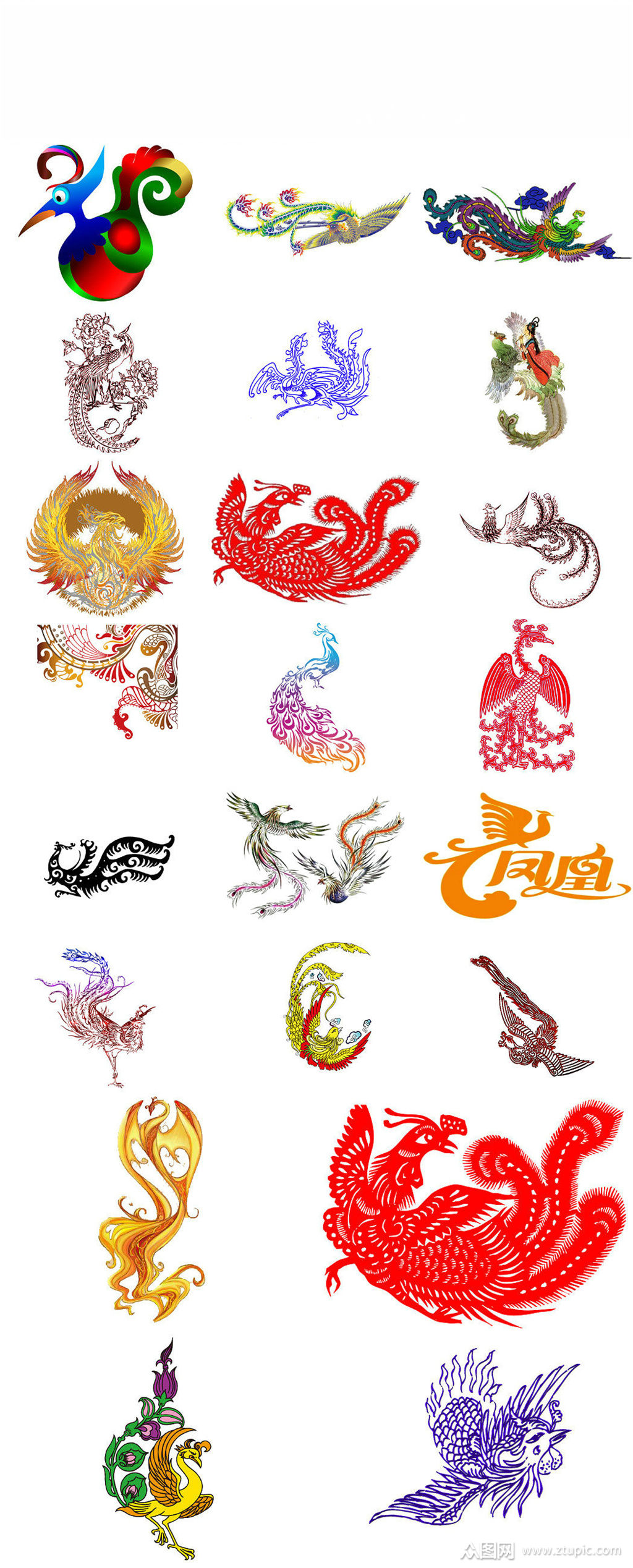 精美凤凰海报设计素材