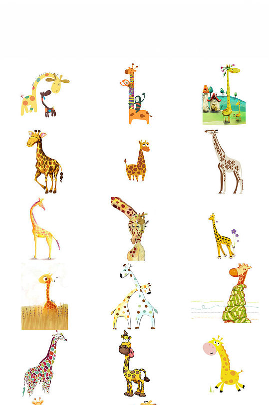 精美创意卡通长颈鹿免抠png素材