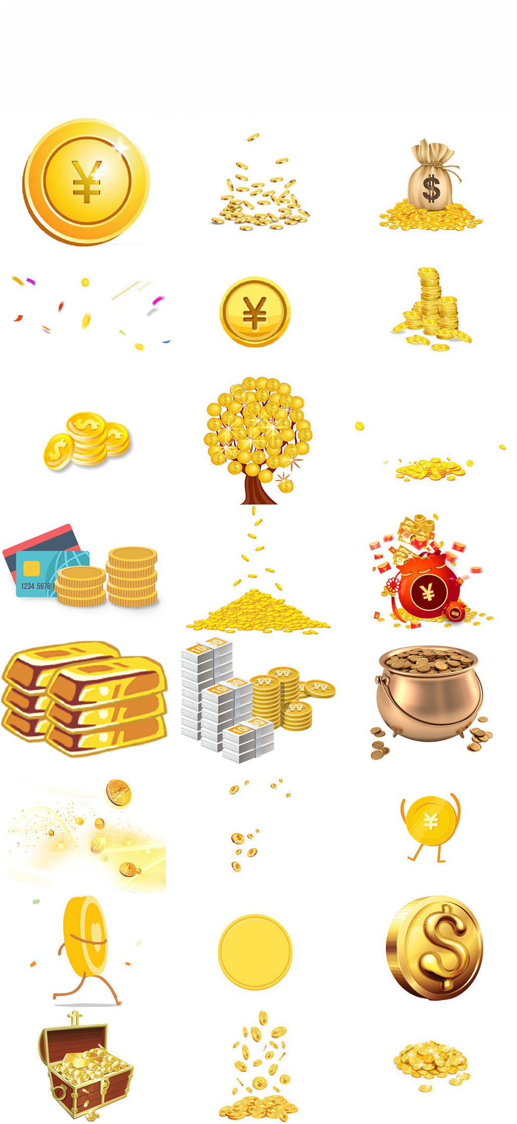 金币金钱钱币财富金融贷款股票素材素材
