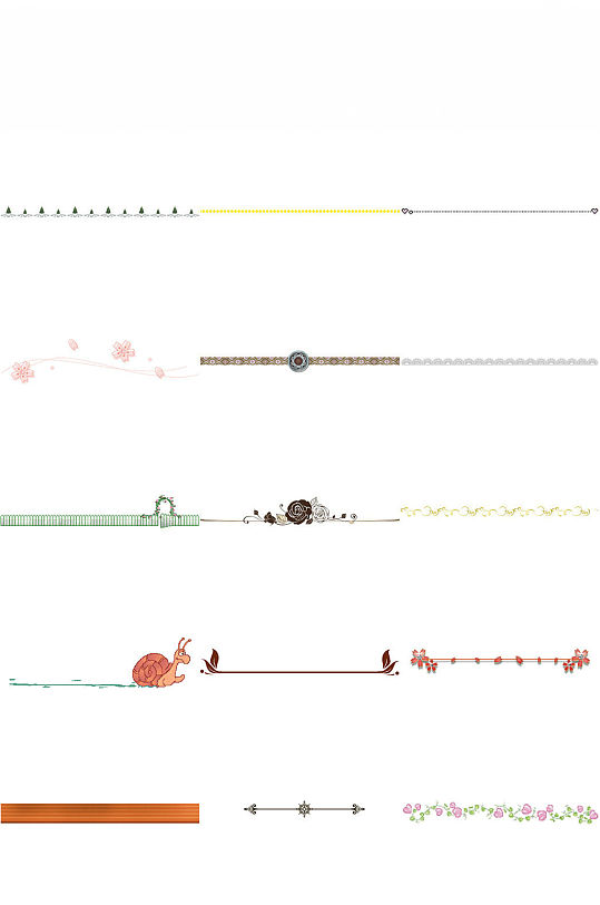 简约中国风花边分割线免抠png图片