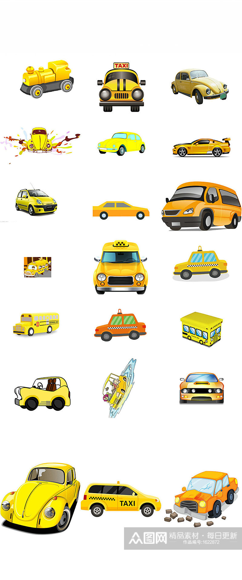 黄色小汽车免抠png设计素材素材