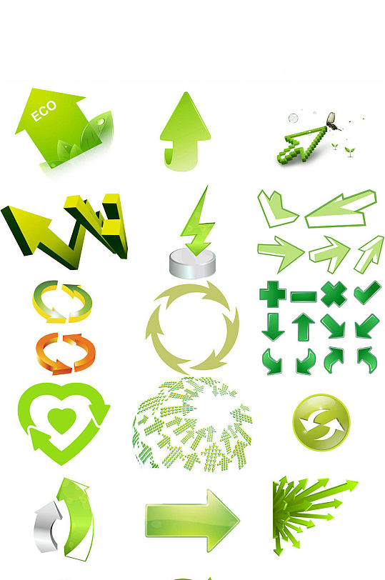 环保绿色箭头ps美工设计素材
