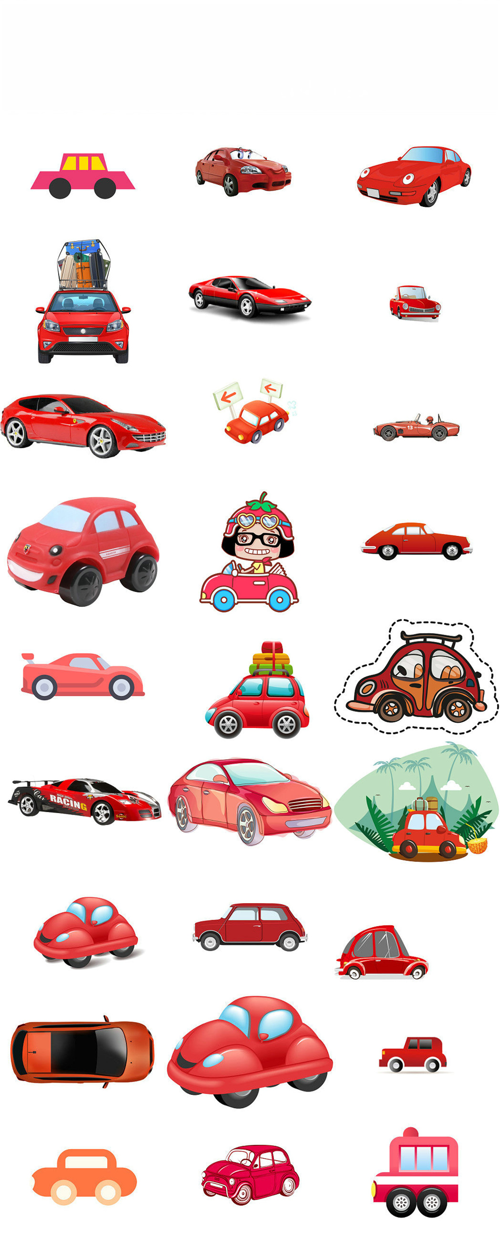 红色小汽车海报设计素材