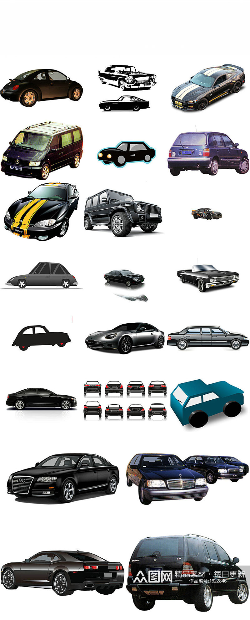 黑色小汽车免抠png透明底设计素材素材