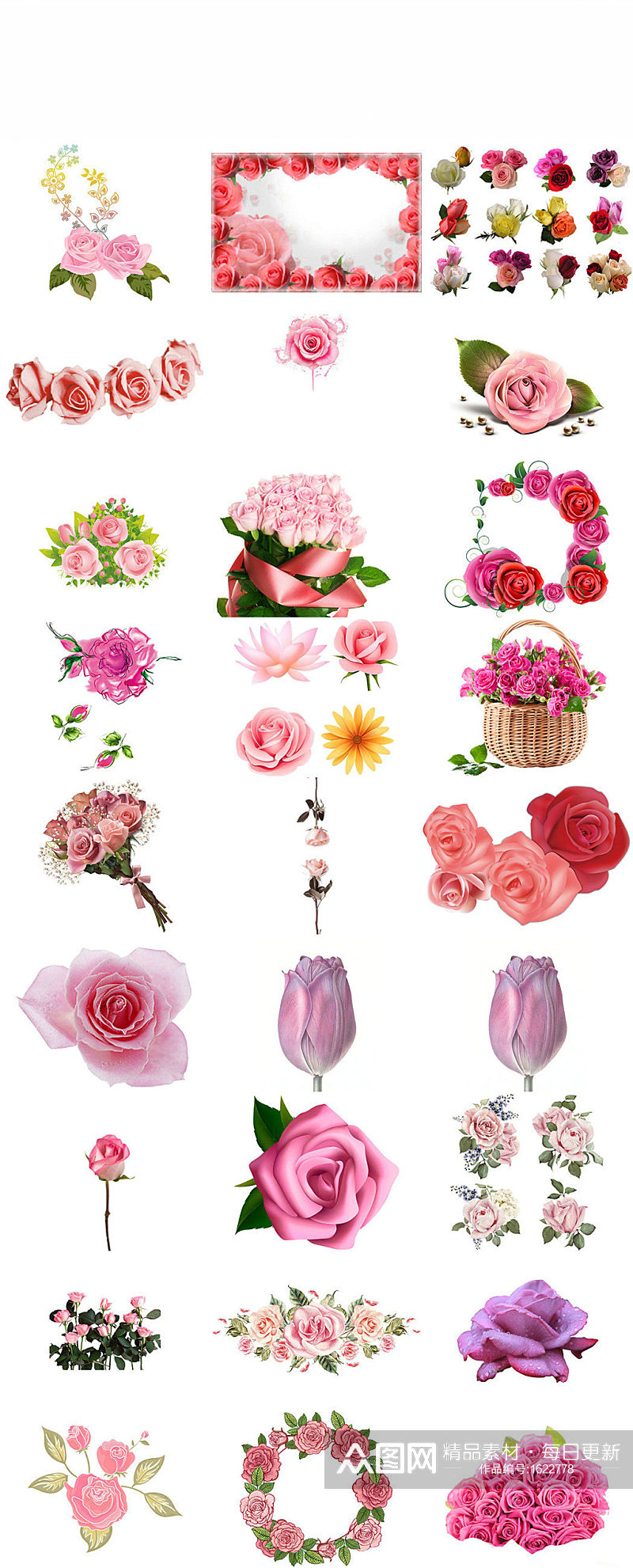粉色玫瑰免抠png图片素材素材