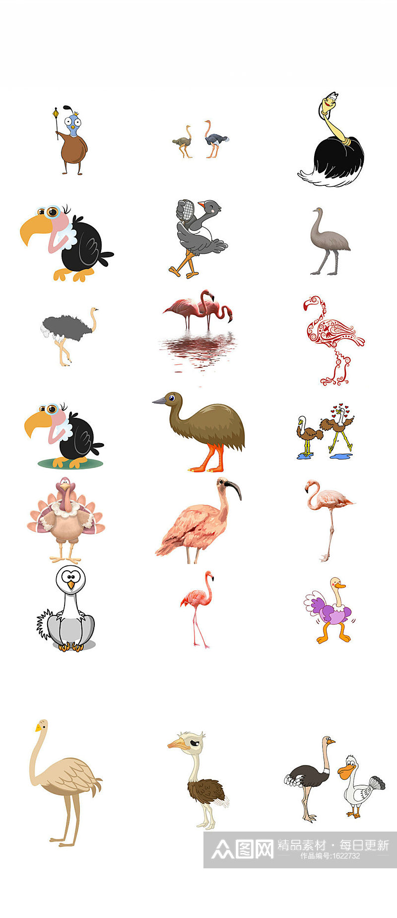 动物卡通鸵鸟形象设计素材素材