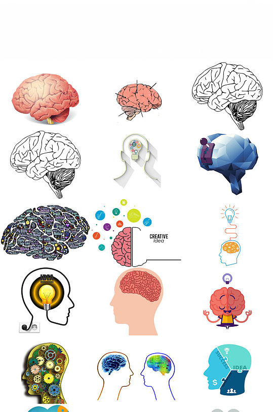创意人类大脑设计元素图片素材