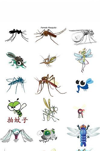 创意可爱卡通蚊子形象设计素材