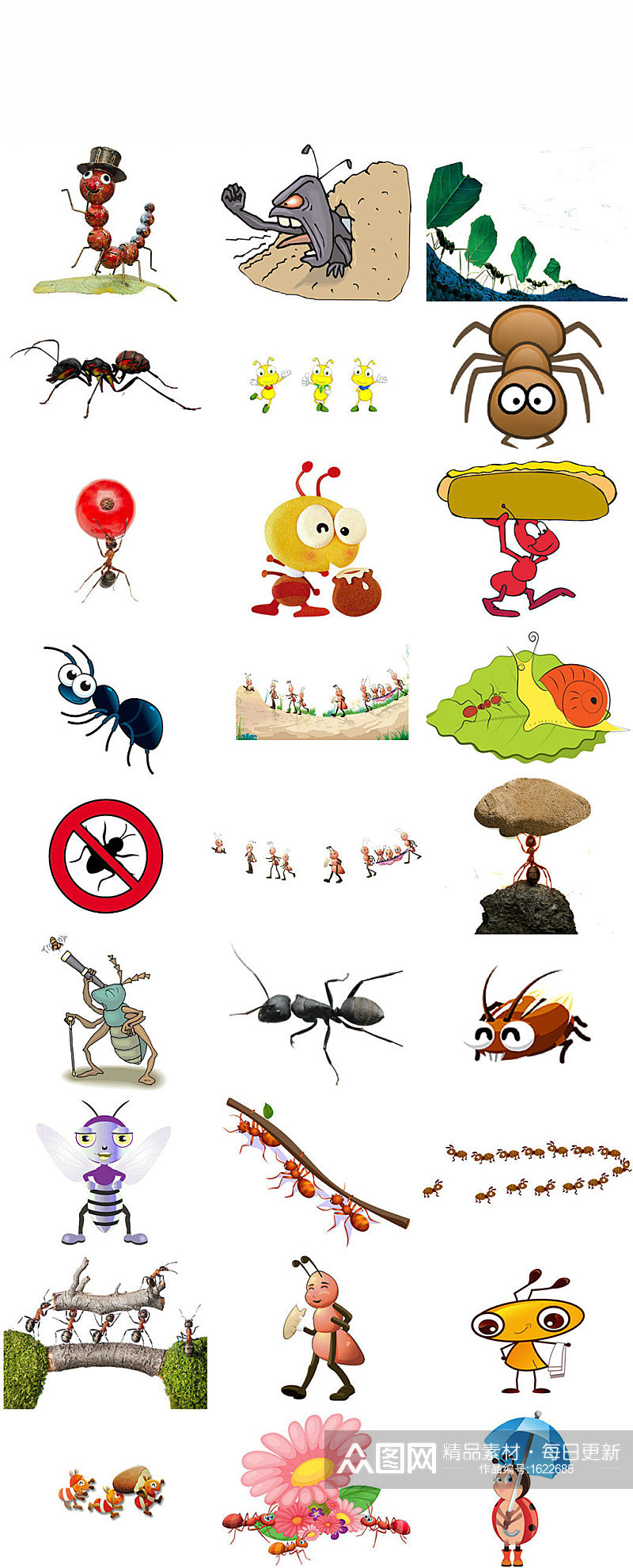 创意卡通蚂蚁素材蚂蚁PSD透明素材素材