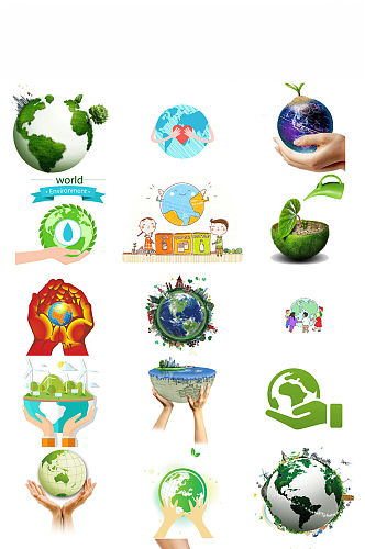 创意爱护地球免抠png素材