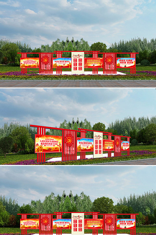 大型文化长廊主题-众图网