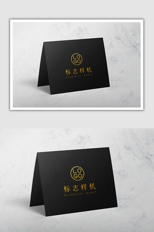 黑色贺卡样机邀请函样机-众图网