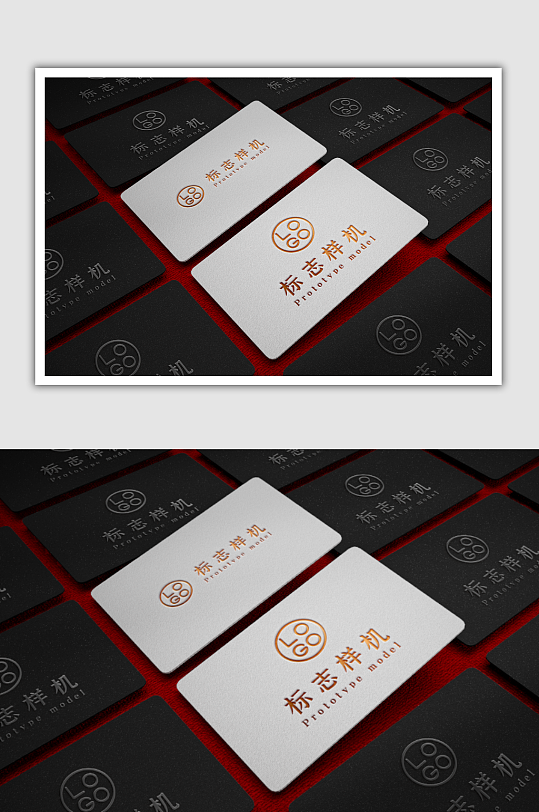 烫金压痕名片样机-众图网