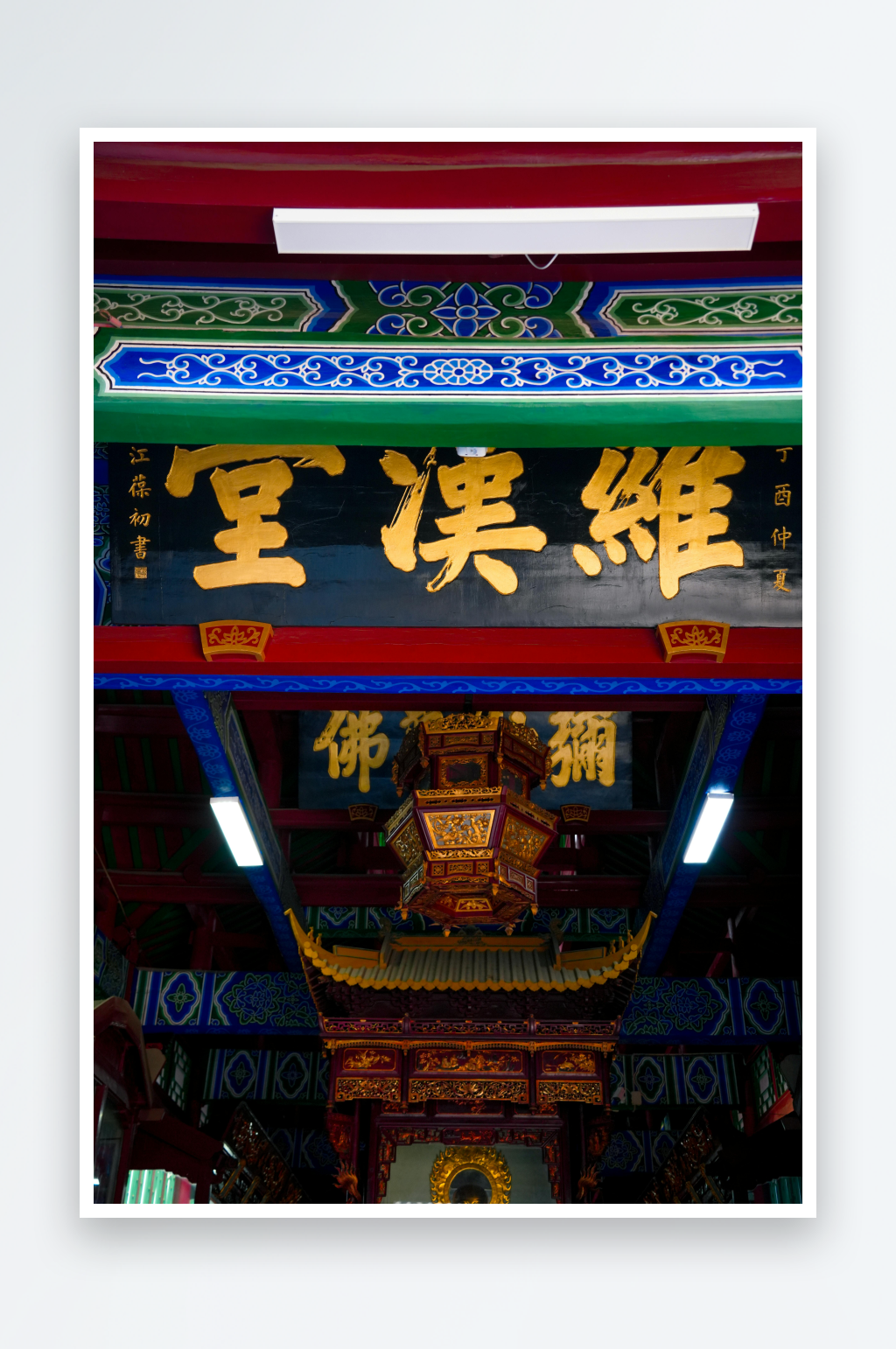 古建筑牌匾与彩绘细节素材