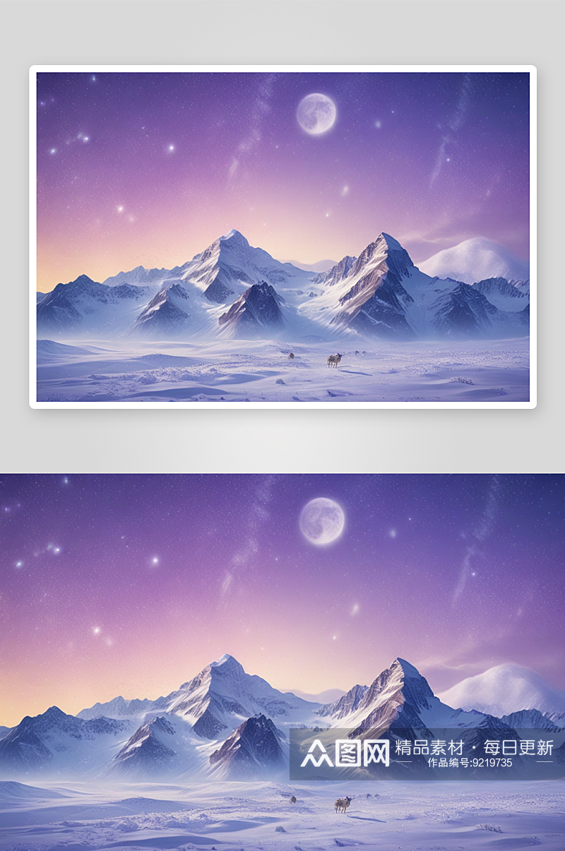 雪山之夜金色满月照亮的幽暗紫空素材