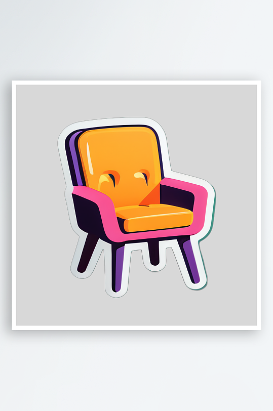 舒适椅子插画打造个性装饰