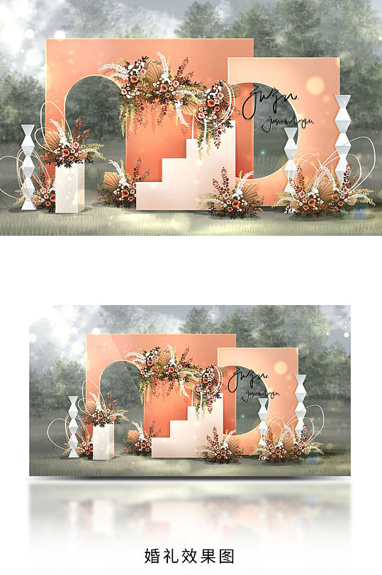 复古焦糖色泰式户外婚礼效果图-众图网