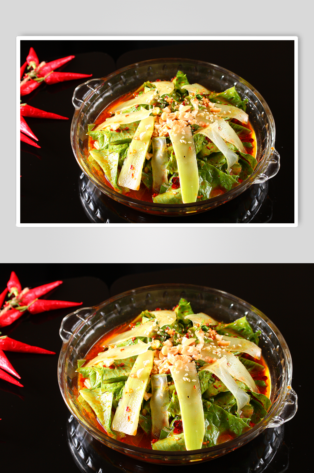 凉拌油麦菜凉菜红油素材