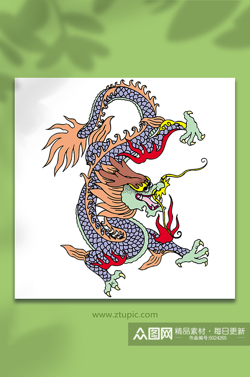 中国风古代龙图案元素图腾吉祥龙素材