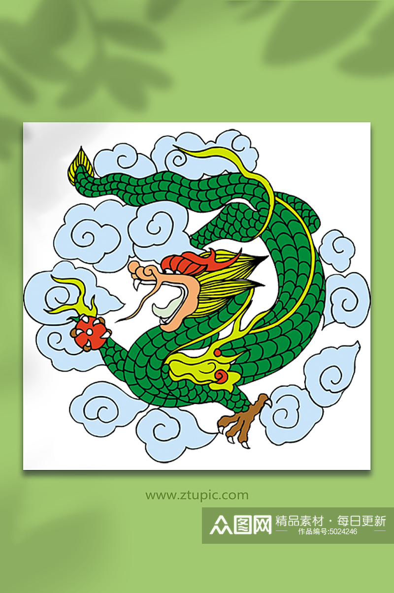 中国风古代龙图案元素图腾吉祥龙素材
