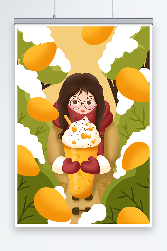 扁平风冬季芒果奶茶人物插画