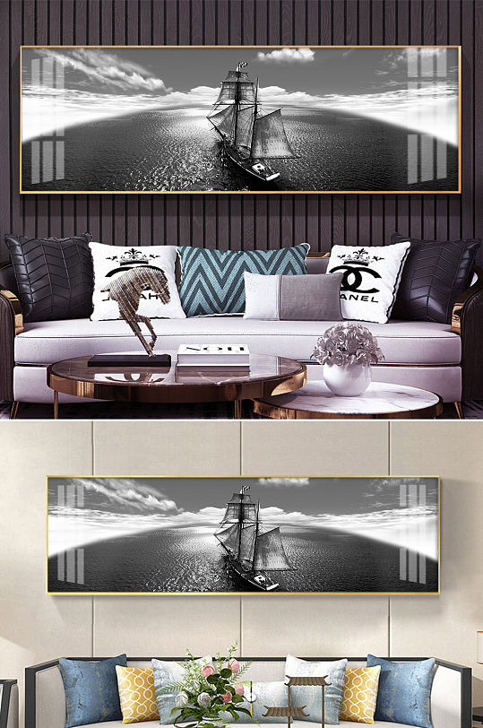 黑白帆船风景床头装饰画