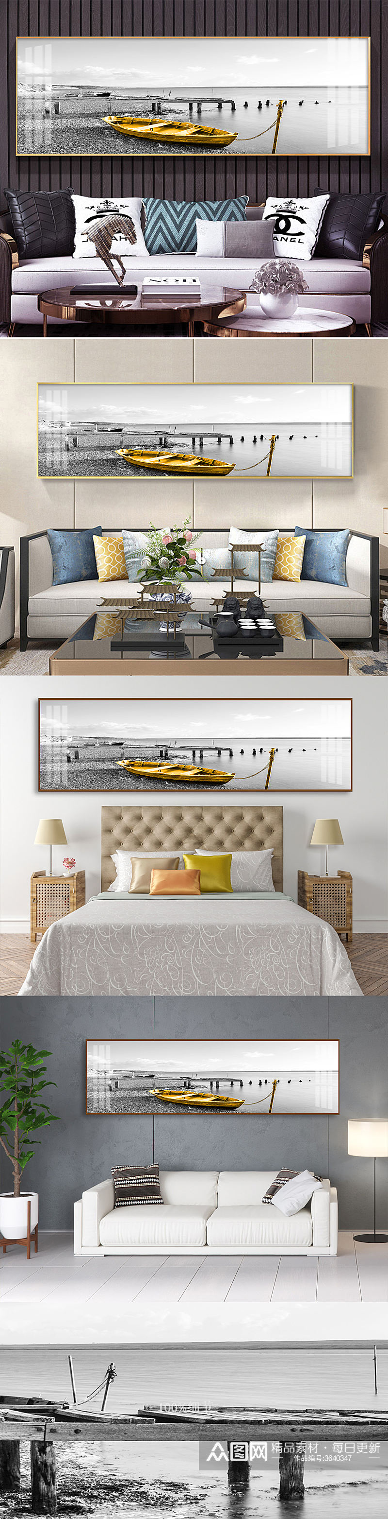 欧式风格黑白风景金色小船客厅装饰画素材