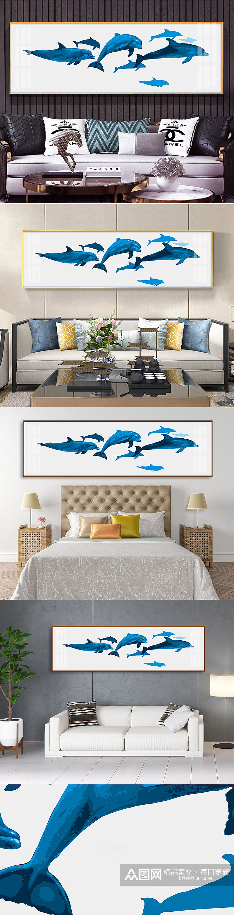 手绘蓝色海豚装饰画素材