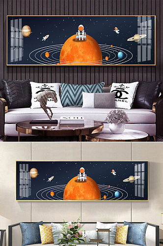 抽象星空月球太空宇航员星球儿童房卧装饰画