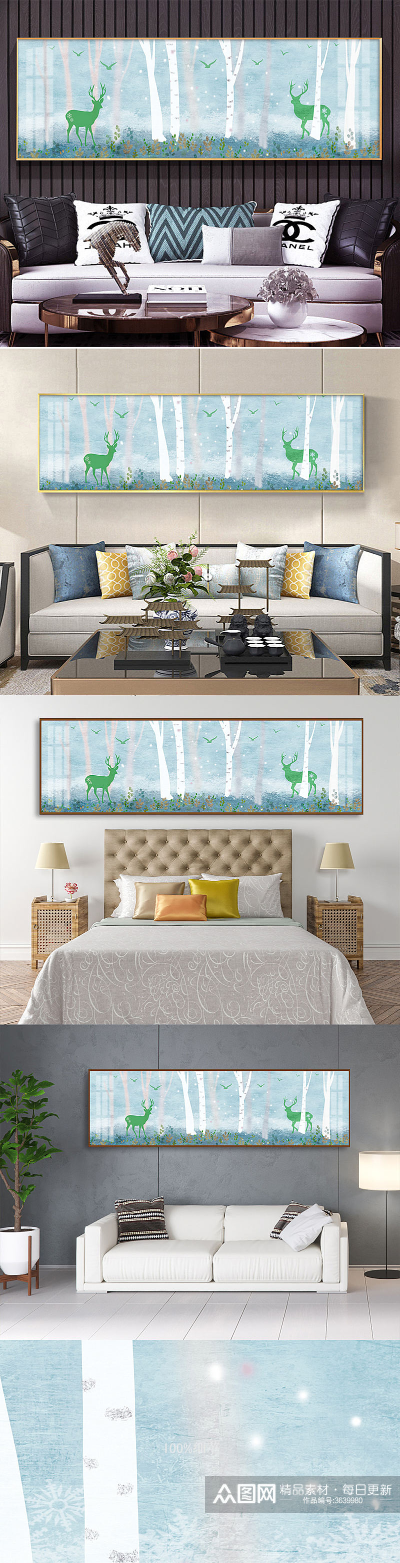 欧式森林麋鹿装饰画素材