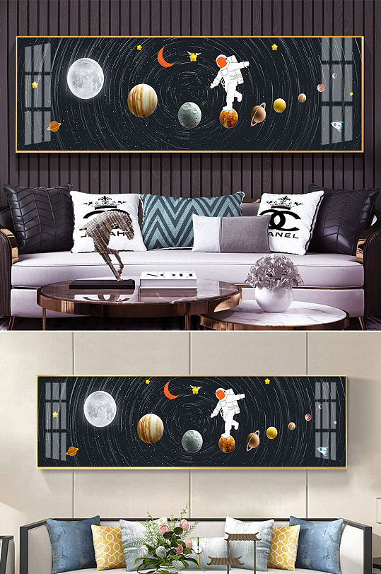 儿童房宇航员太空装饰画