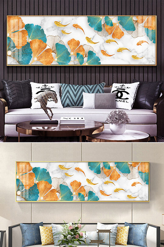 银杏叶九鱼图金鱼鲤鱼年年有鱼装饰画-众图网