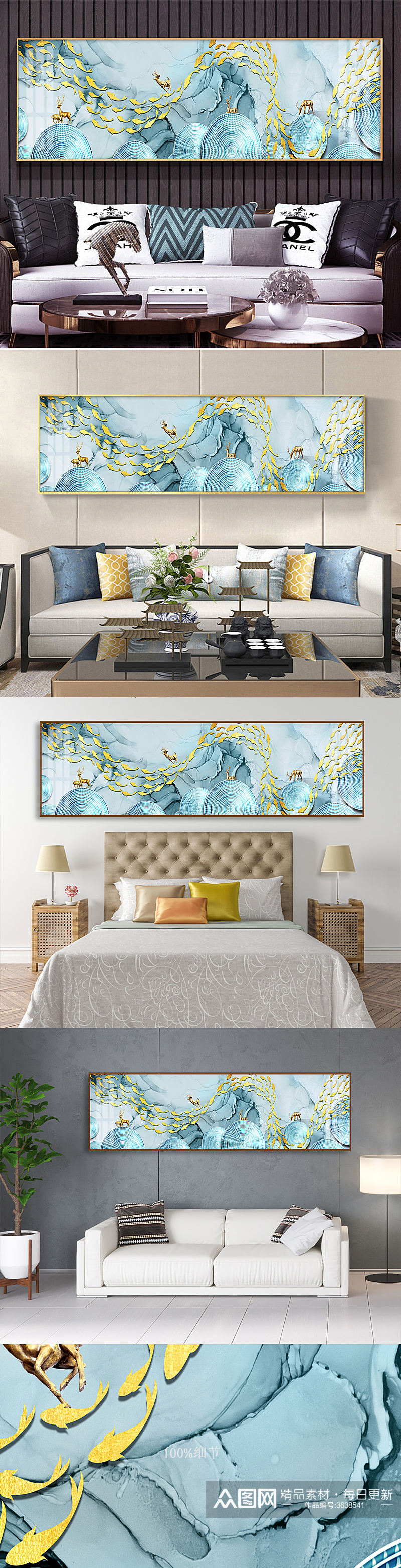 金色麋鹿鱼群山水装饰画素材