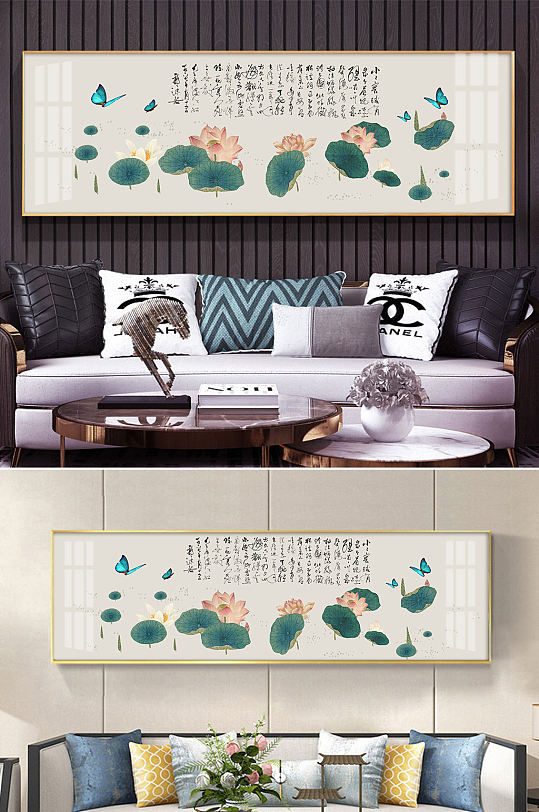 清荷墨韵荷花装饰画-众图网