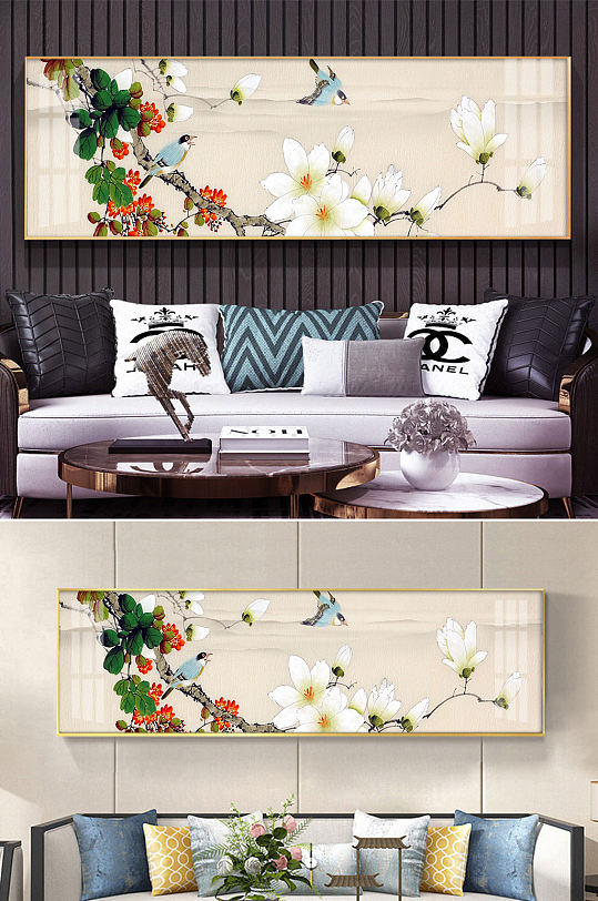 鸟语花香喜上眉梢花鸟装饰画-众图网