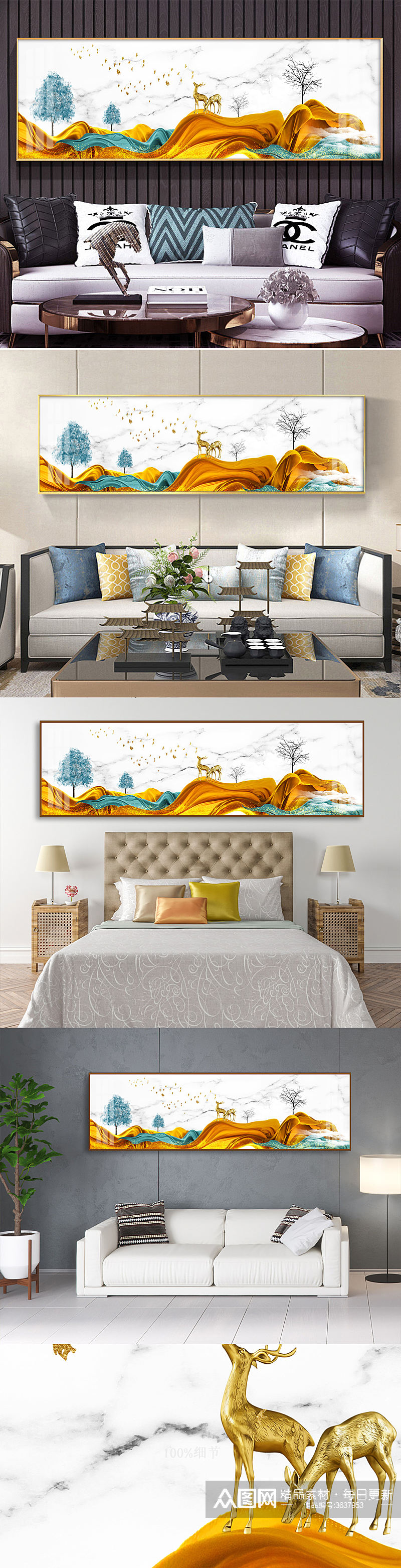 金色麋鹿意境山水装饰画素材
