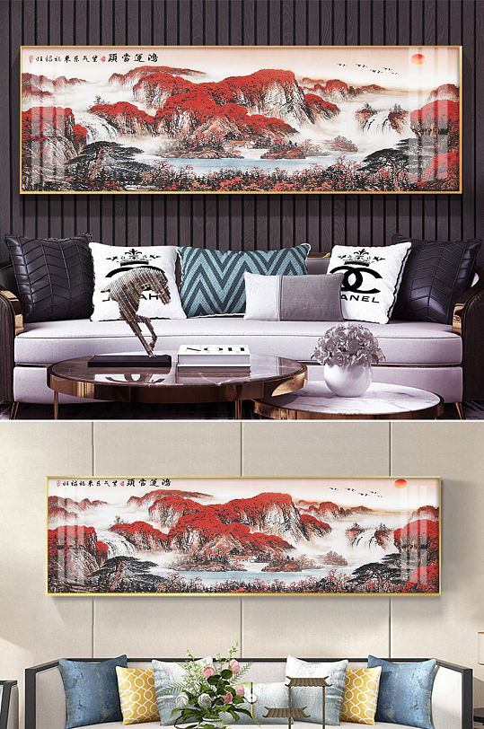 鸿运当头江山如画装饰画-众图网