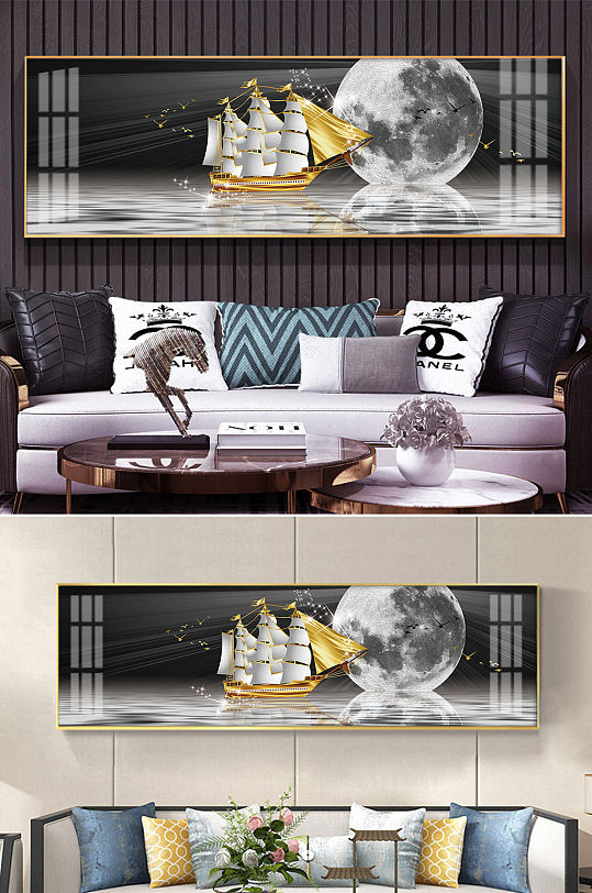 金色帆船一帆風(fēng)順裝飾畫