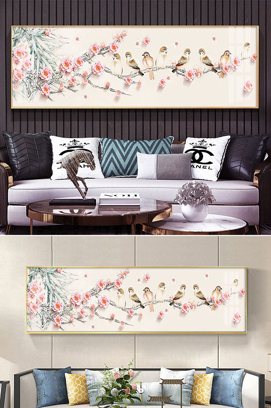 鸟语花香喜上眉梢花鸟装饰画-众图网