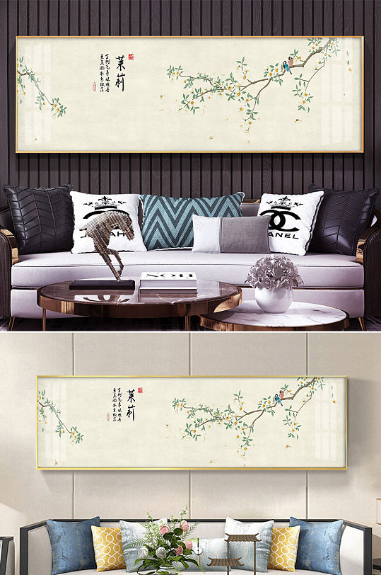 喜上眉梢鸟语花香花鸟国画装饰画-众图网