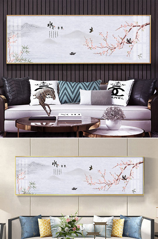 喜上眉梢鸟语花香花鸟国画装饰画-众图网