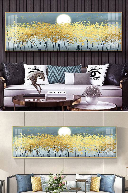 金色森林床头沙发装饰画