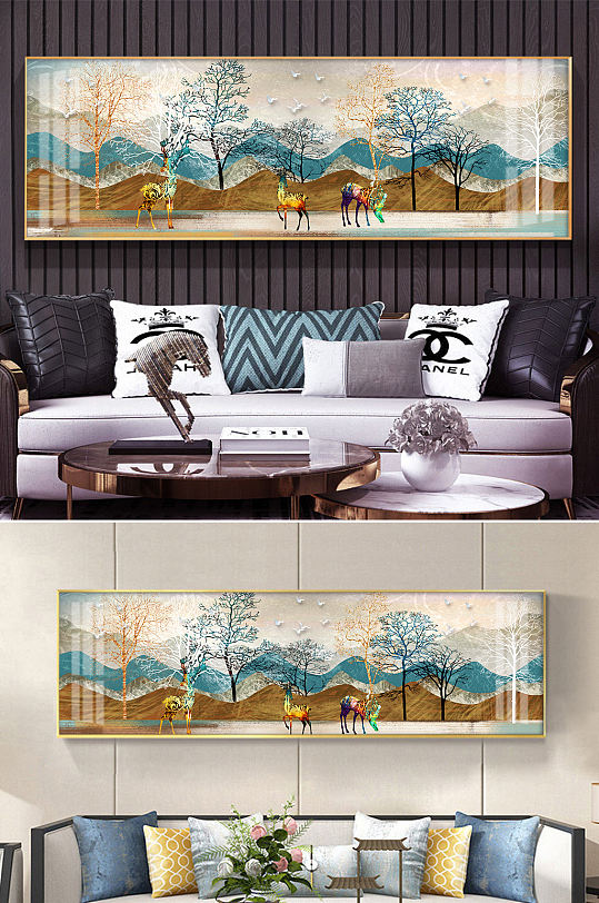 金色森林麋鹿意境山水装饰画