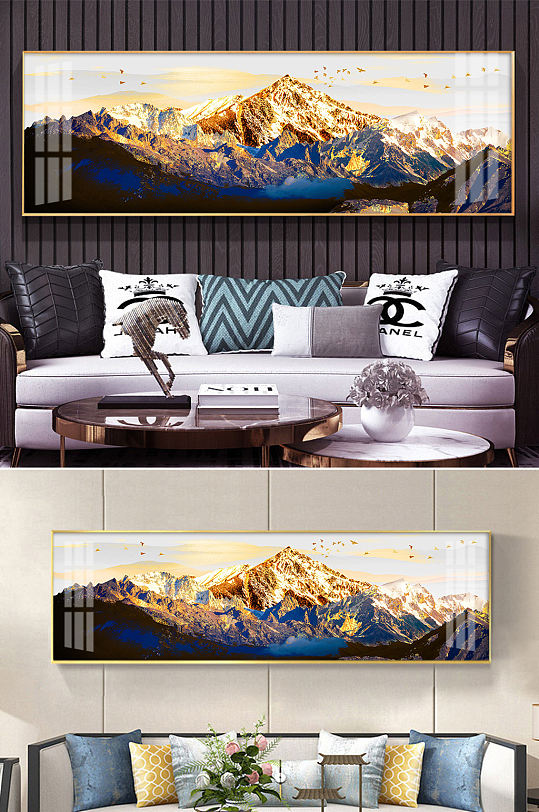 新中式意境金色山水风景现代简约客厅装饰画