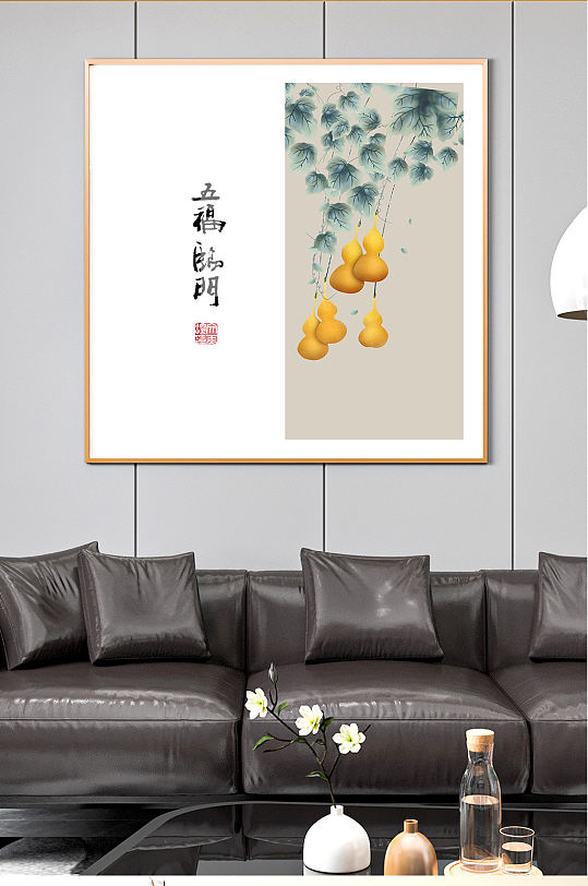 金色葫芦艺术装饰画-众图网