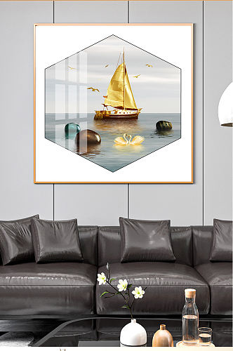 金色山水帆船一帆风顺装饰画