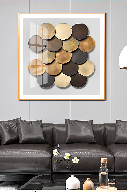 抽象艺术立体几何色块图形装饰画