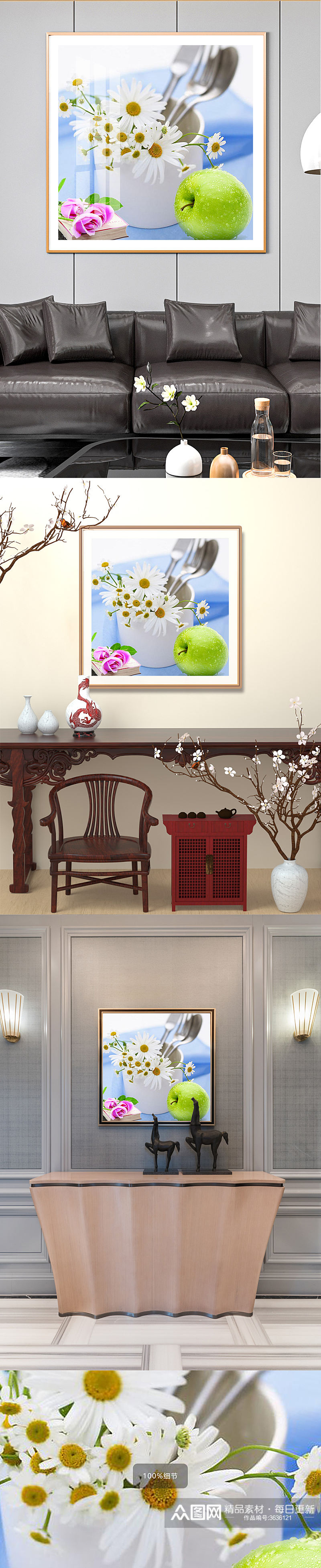 水果花卉餐具装饰画素材