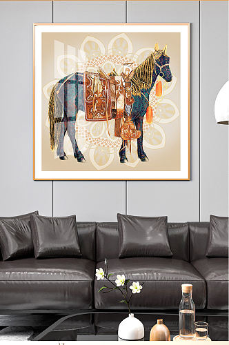 代简约新中式手绘古典马到成功客厅装饰画